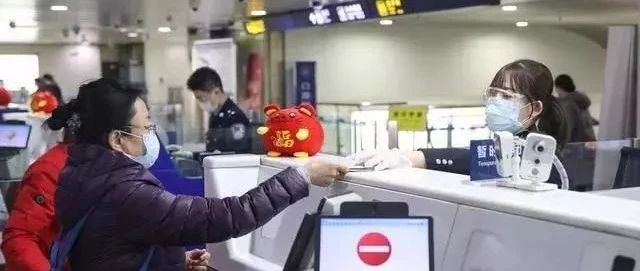 Entry-exit Issues During This Quarantine Period