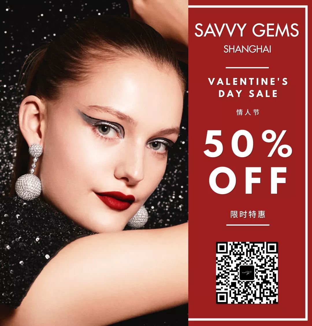 How To Obtain A Chinese Driver's License WITHOUT Taking The EXAM