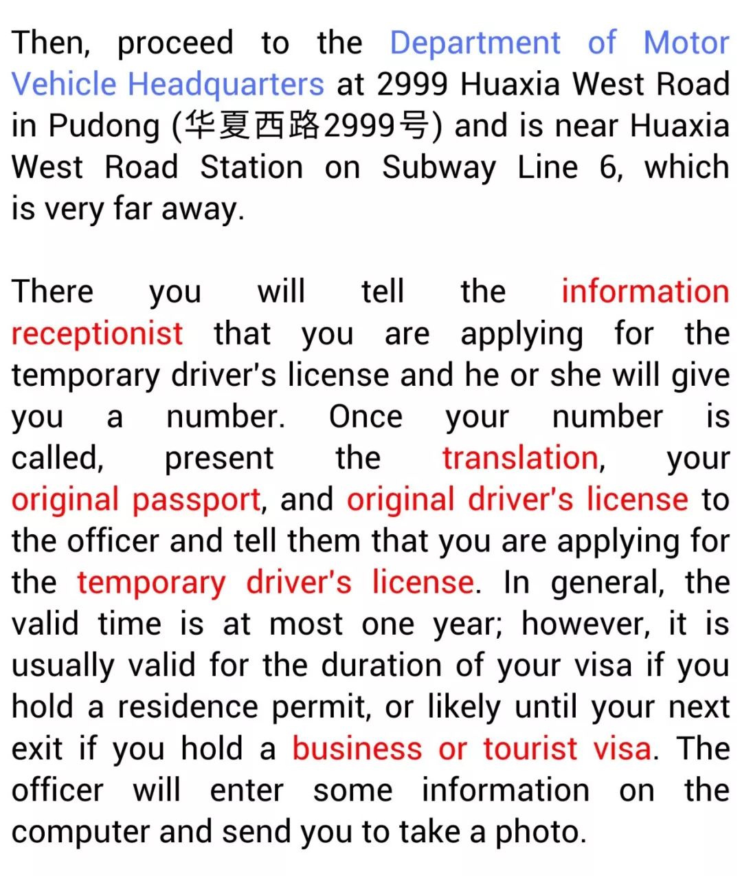 How To Obtain A Chinese Driver's License WITHOUT Taking The EXAM