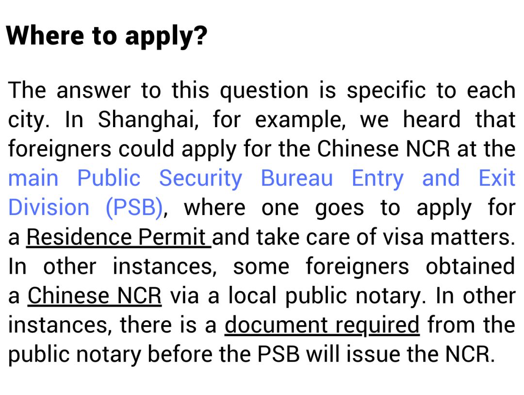 How To Apply For Chinese Statement of Non-Criminal Record