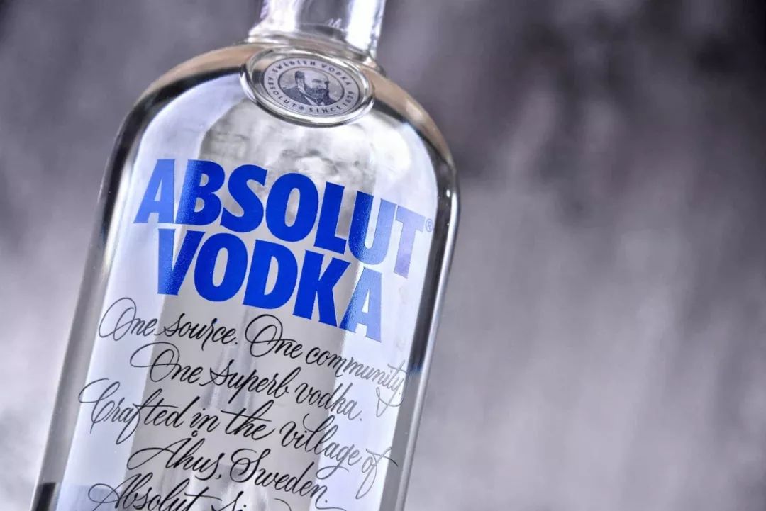 FAKE CHIVAS? Can QR codes fight counterfeit booze?