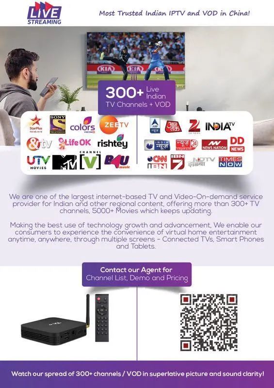 Anti-Corruption Watchdogs to Crack Down on Illegal Dual Citizens