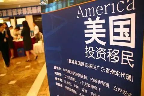 中国人看美国人 | How Americans Are Viewed By Chinese