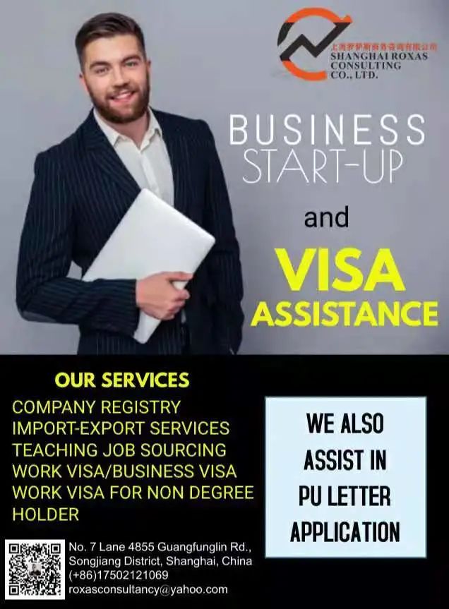 If The Hotel States They Accept Foreigners, Then THEY HAVE TO