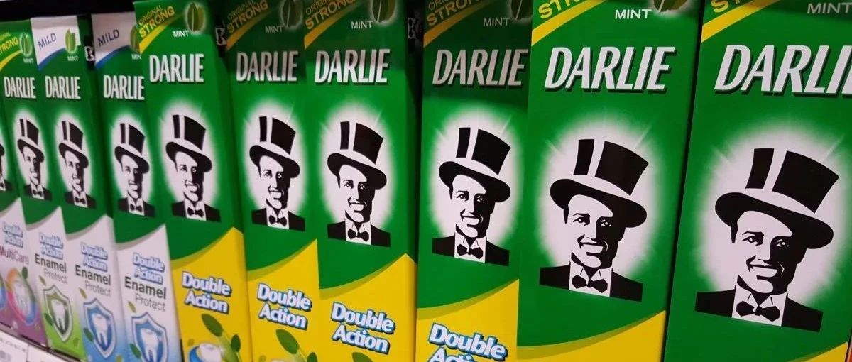 Colgate Reviews China's Darlie Brand Amid Race Debate
