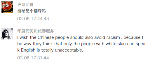 Your 100+ Unheard Replies To: STOP IT ALREADY!