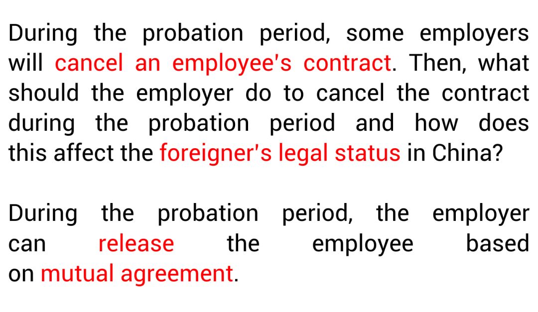 How To Cancel A Contract During The Probation Period