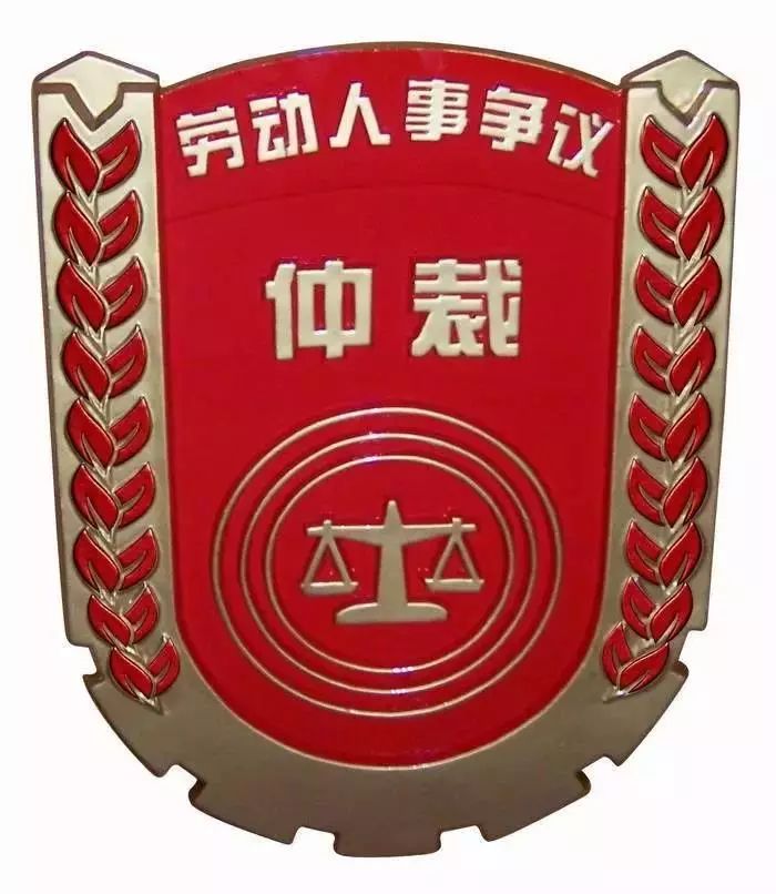 How To Cancel A Contract During The Probation Period