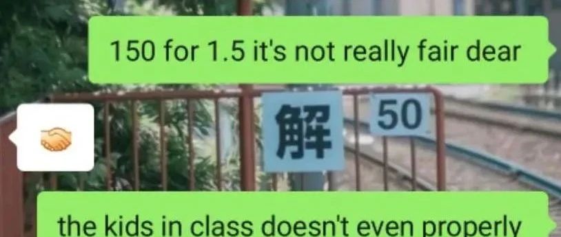 ILLEGAL Worker Exploitation