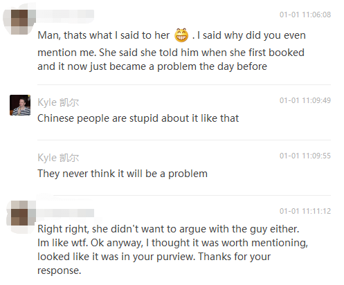 NO FOREIGNERS ALLOWED In This AirBNB