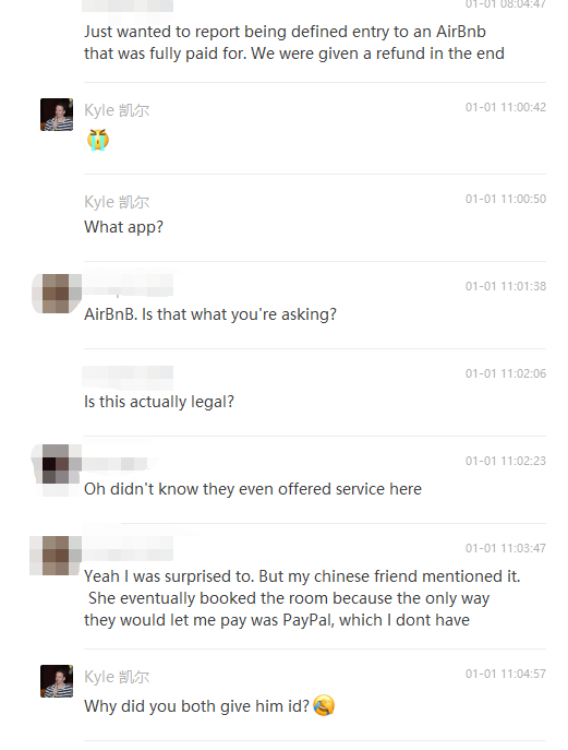 NO FOREIGNERS ALLOWED In This AirBNB