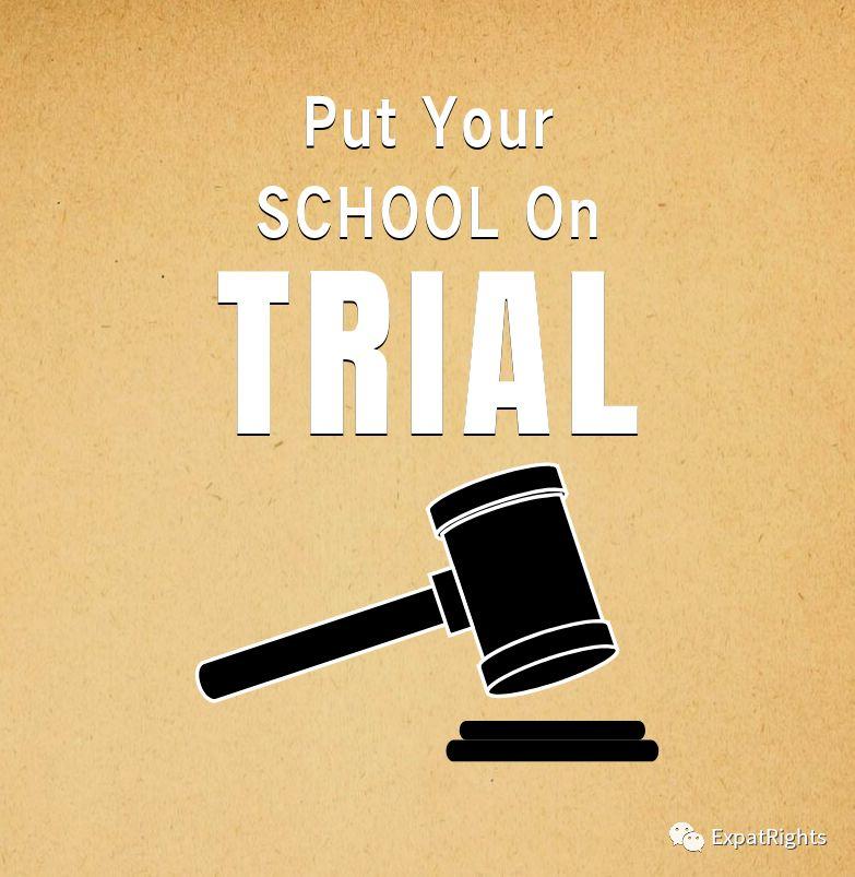 NO Maternity Benefits For FOREIGN Babies!?