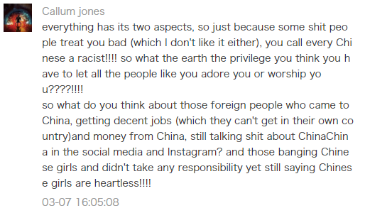 Your 100+ Unheard Replies To: STOP IT ALREADY!