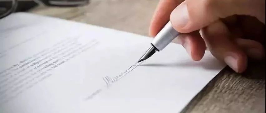 How To Cancel A Contract During The Probation Period