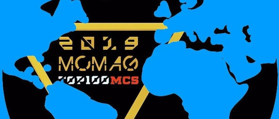 WORLD TOP 100 MCS by MC MAG
