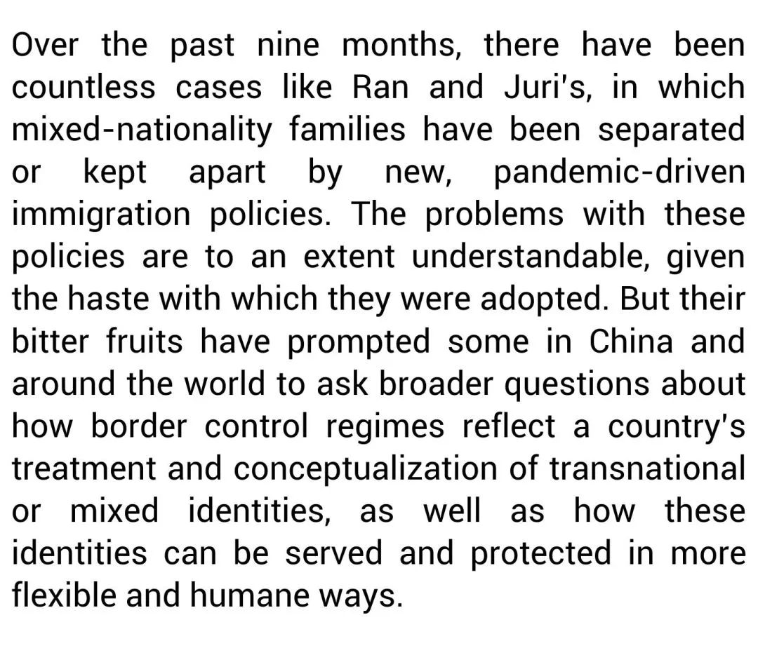 How China's Entry Bans Split Transnational Families