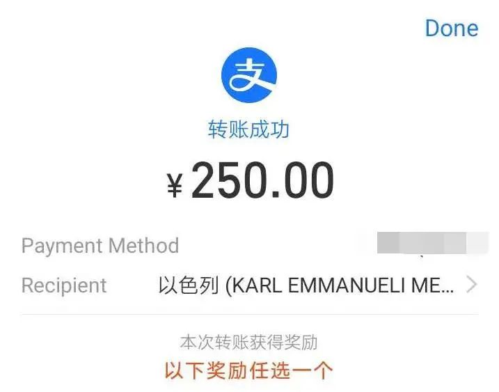 Be Careful Of Investment / Forex Scammers