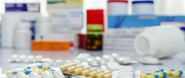 Expats Can't Buy Medicine In Shanghai?