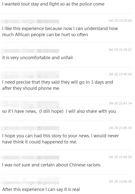 'I Wasn't Sure About The Racism'