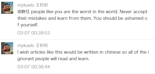 Your 100+ Unheard Replies To: STOP IT ALREADY!