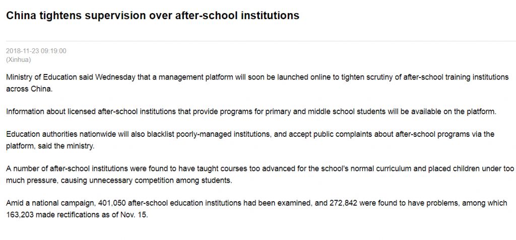 China’s New Policy For Online Teachers Explained