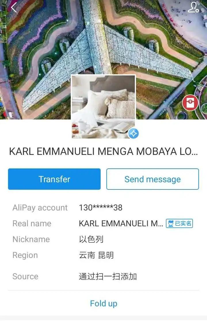 Be Careful Of Investment / Forex Scammers