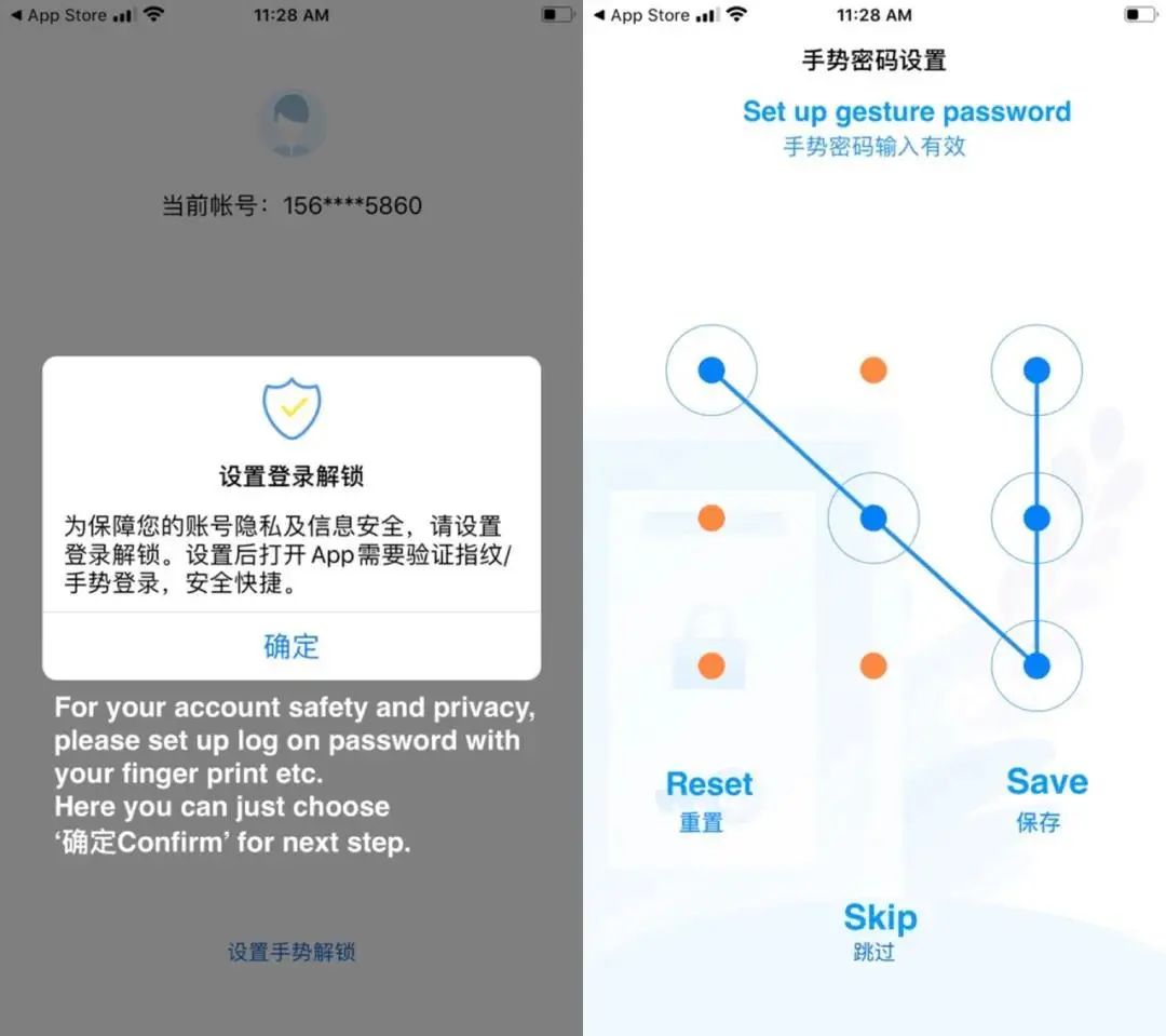 How To Get Your Green Health Code Almost Anywhere In China!