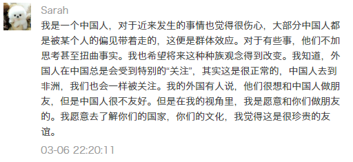 Your 100+ Unheard Replies To: STOP IT ALREADY!