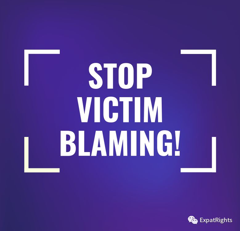 STOP Victim Blaming Busted 'Illegal Teachers'