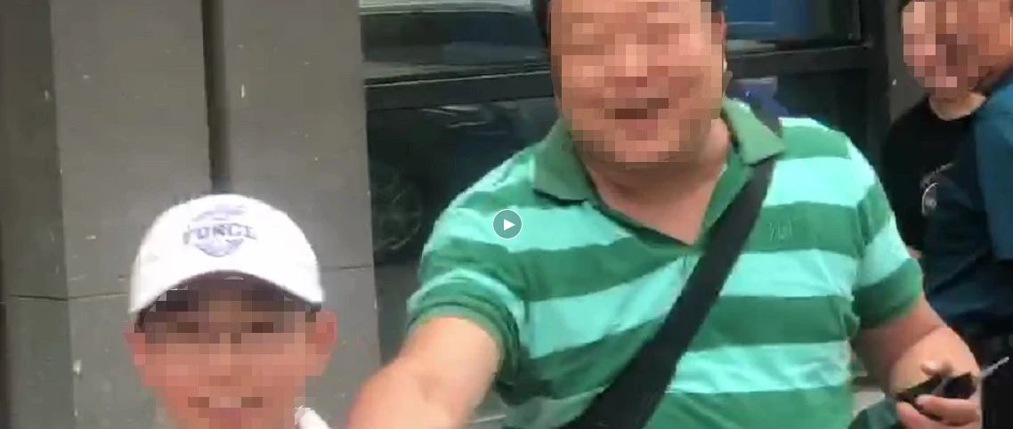 Uncomfortable Staring... EVERYDAY (Video)