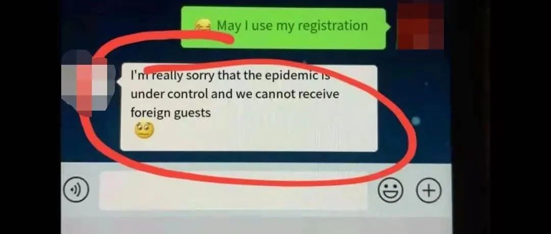 NO FOREIGNERS ALLOWED In This AirBNB