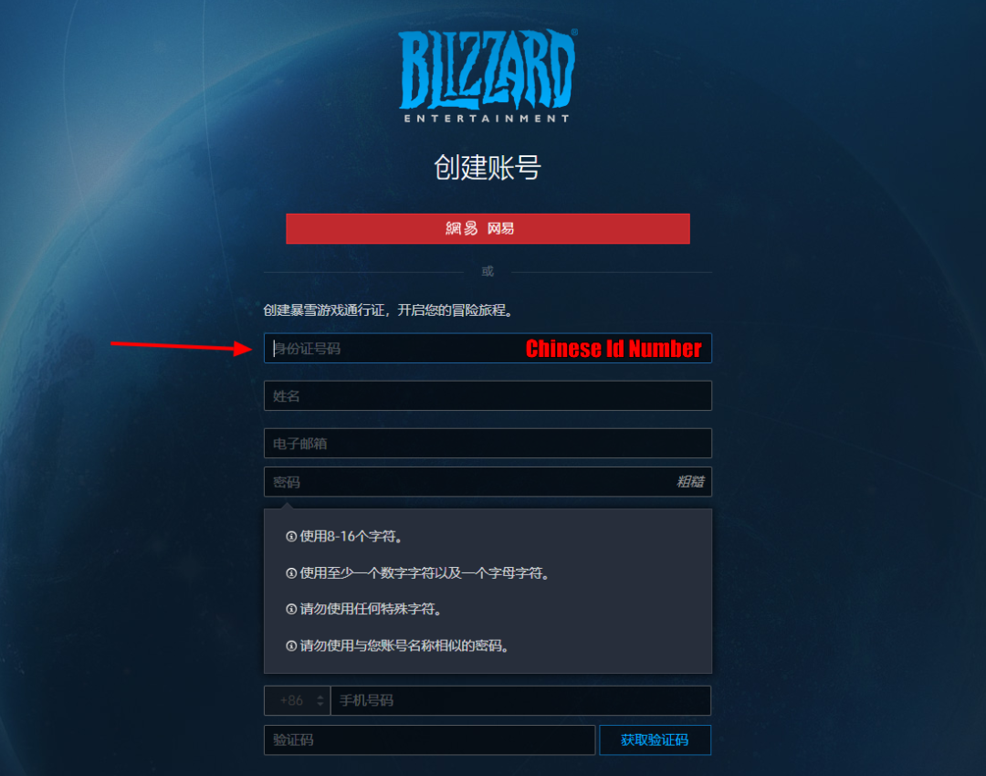 Playing Video Games from China: An Expat Nightmare