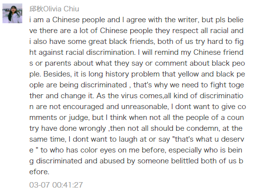 Your 100+ Unheard Replies To: STOP IT ALREADY!