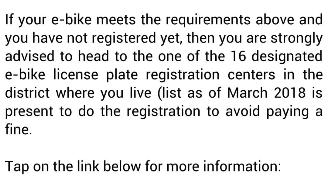 E-bike Registration Procedure & New Rules