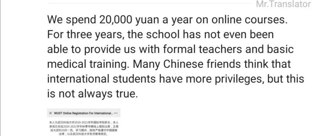 Our university is trying to scam us again this year