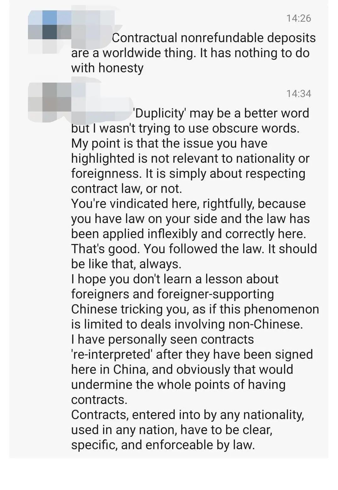 We all get blamed when you f*ck up