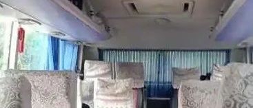 Foreigners Aren't Allowed On This Mountain