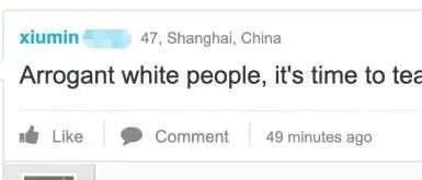 Arrogant white people, it's time to teach you a lesson