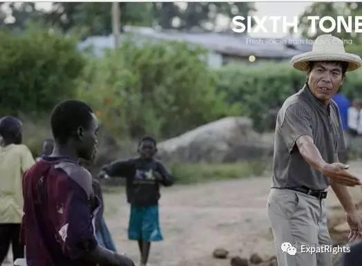 SixthTone blames whites for China's anti-black racism