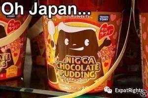 Is Japan really racist?