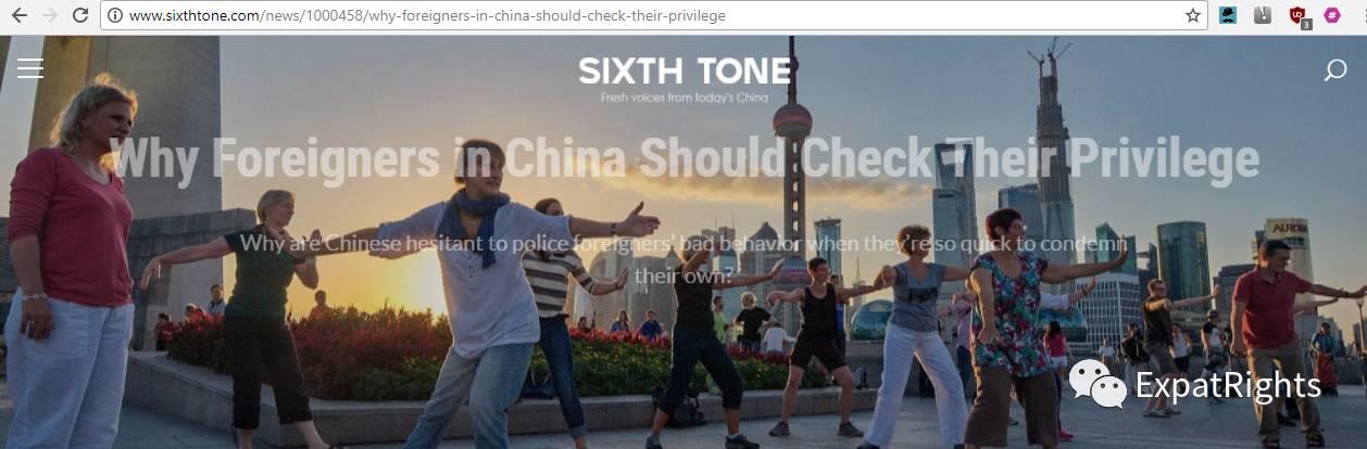 SixthTone blames whites for China's anti-black racism