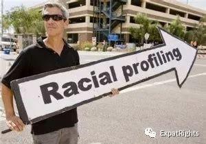 RACIAL PROFILING in China's metro