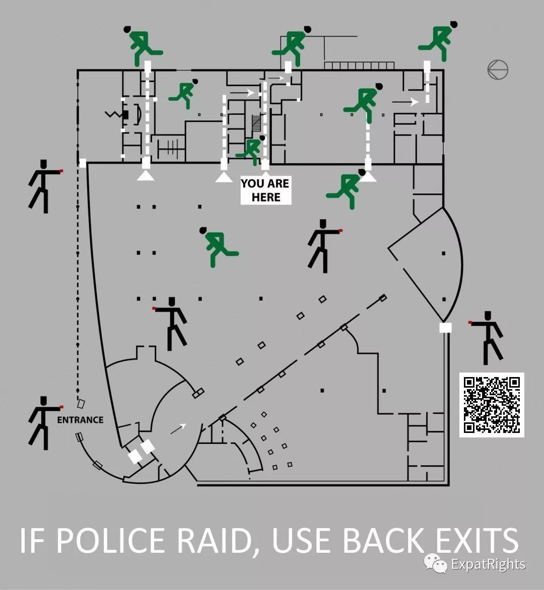 if Police RAID your School..