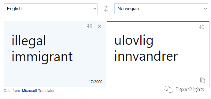 88% of Recruiters Hire 'ILLEGAL' Teachers