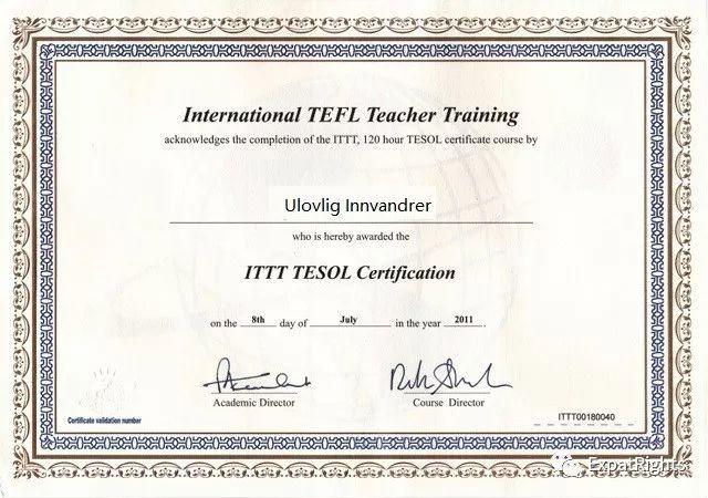 88% of Recruiters Hire 'ILLEGAL' Teachers