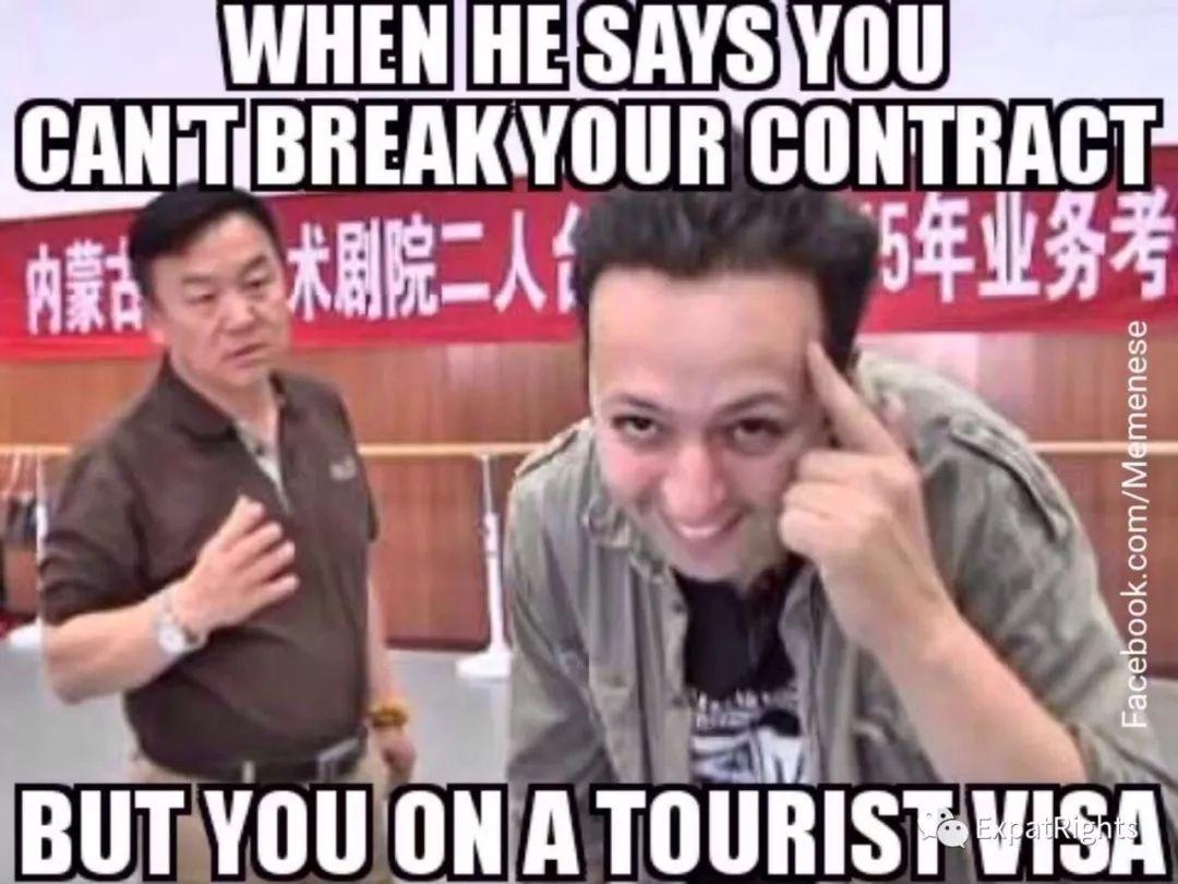 10 DANK #ExpatRights MEMES !