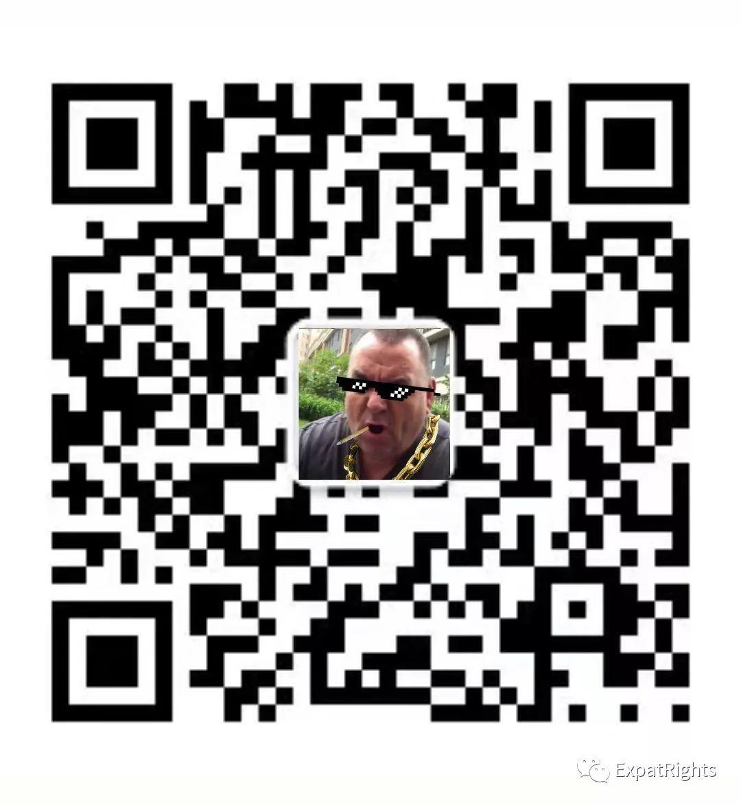 10 DANK #ExpatRights MEMES !