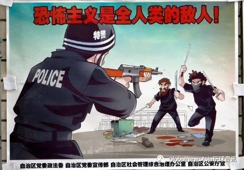 "FOREIGNERS are the ENEMY" "FOREIGNERS are the ENEMY"
